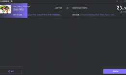 视频清晰,揭秘视频清晰度背后的奥秘