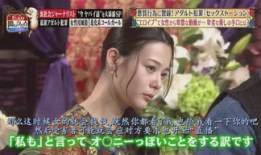 男女日视频,揭秘性别差异下的生活百态