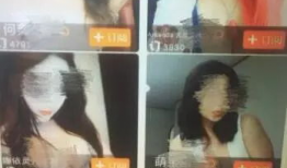 性爱色情视频,揭秘性爱色情视频背后的真相与影响