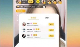 99视频在线观看视频,畅享海量精彩视频的视听盛宴