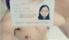 女大学生不雅视频,揭开校园隐私泄露的黑暗面